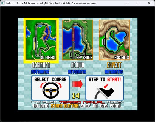 Virtua Racing : le choix du circuit